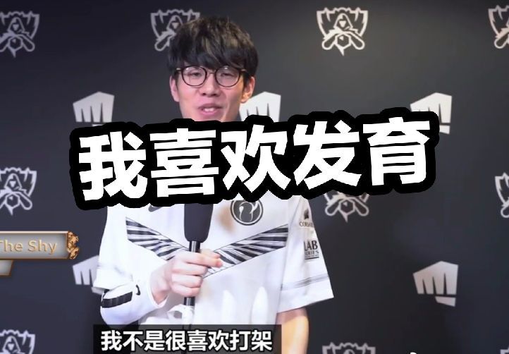 球传到张馨 球传到张馨