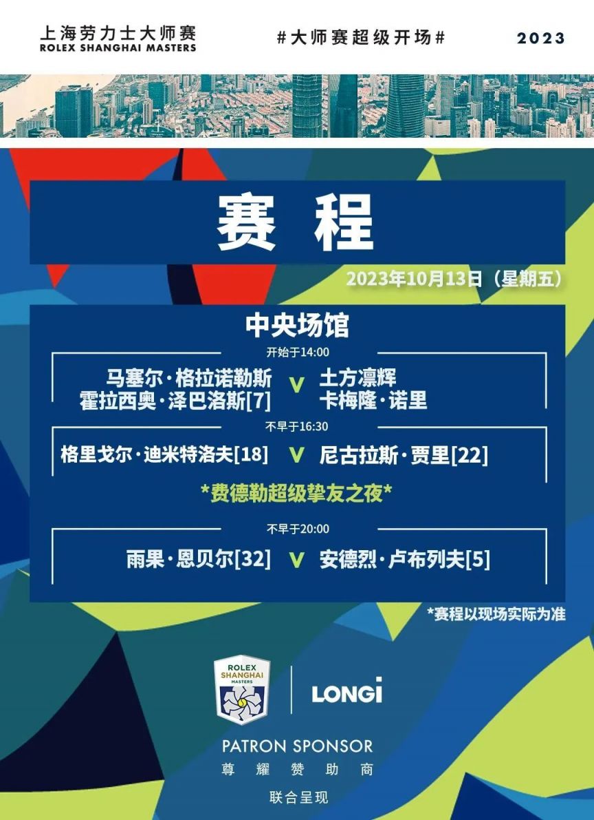 宝贵的成长