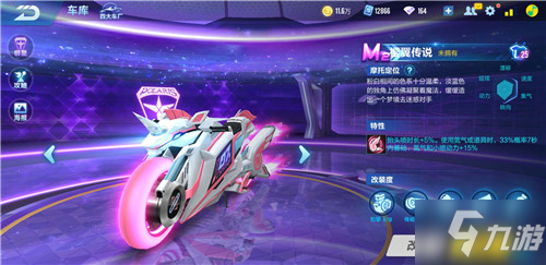 手的防守悍 手的防守悍