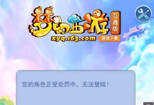 国王队似乎 国王队似乎