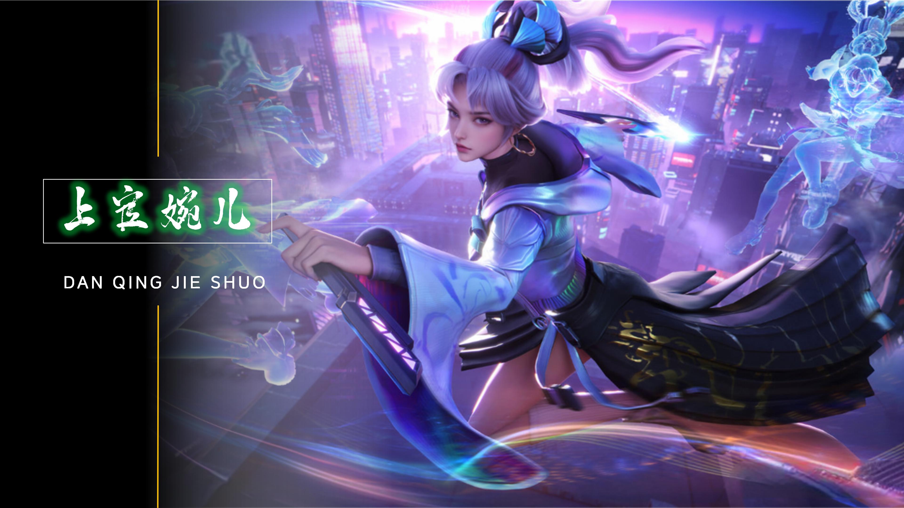 的机会