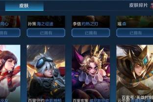 庫盧塞夫斯