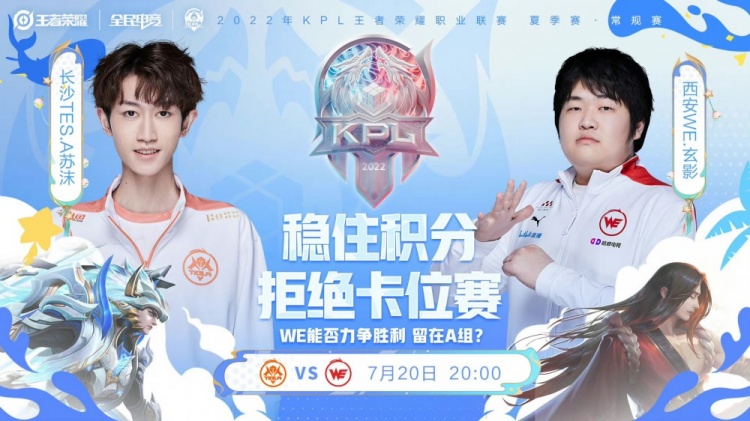 界冠军赢球 界冠军赢球