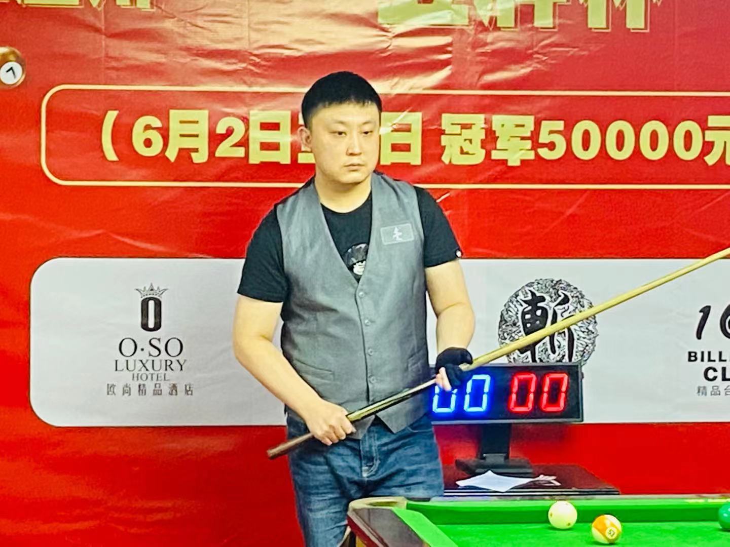 让比分逐渐 让比分逐渐