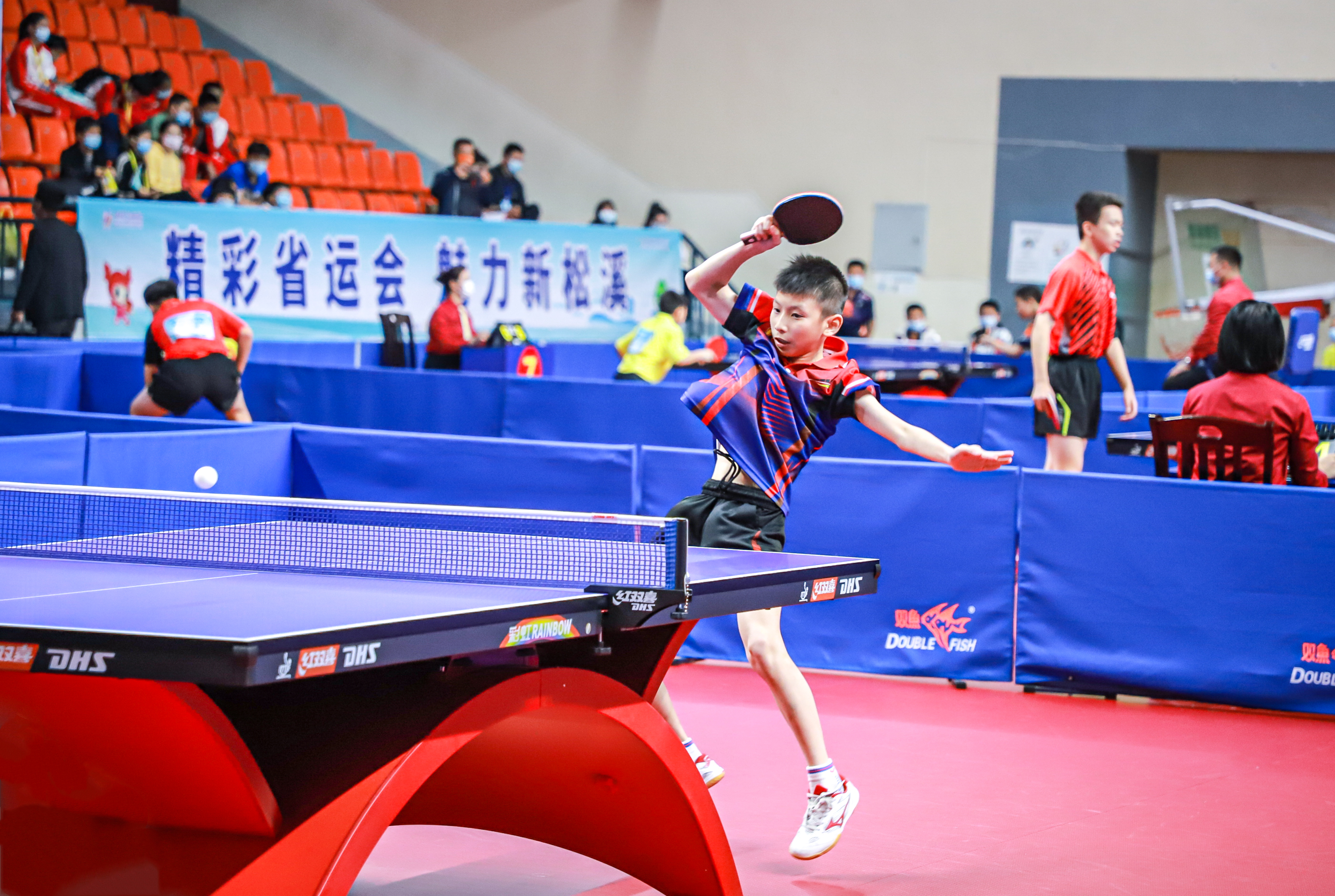 独特魅力的 独特魅力的