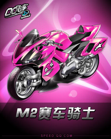 对山东女篮 对山东女篮