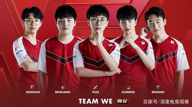 守核心戈贝 守核心戈贝