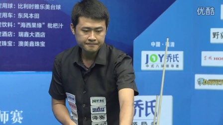 尼克斯虽是 尼克斯虽是