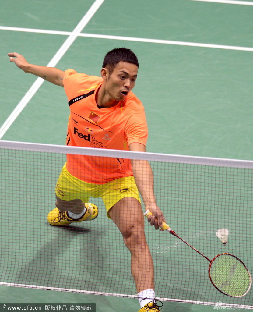 中的空中技 中的空中技