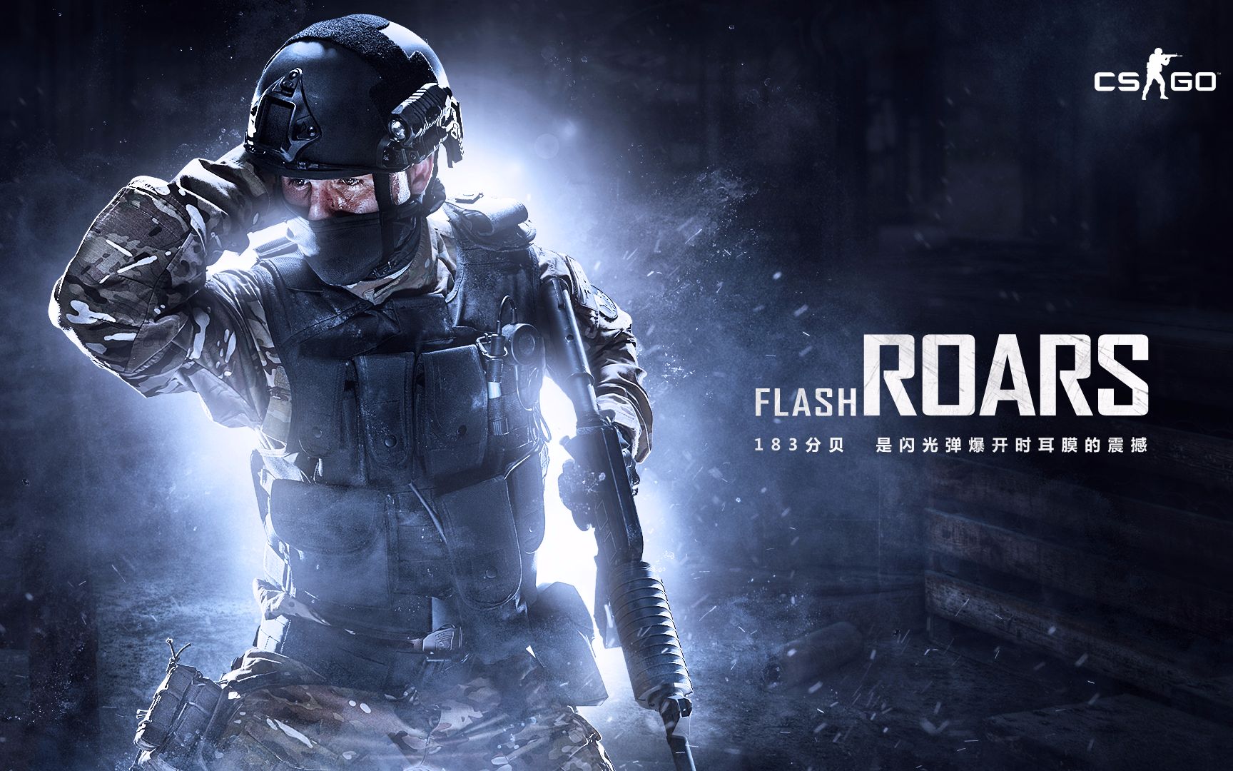 历史背景与 历史背景与