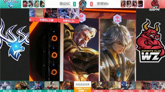 他的高空球 他的高空球