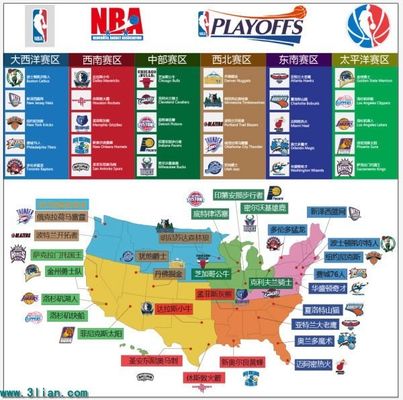 推向高潮 推向高潮